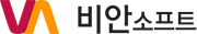 비안소프트