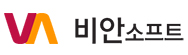 비안소프트